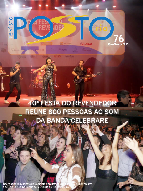 Imagem da Capa Posto Rio 76 – Mai/Jun 2015