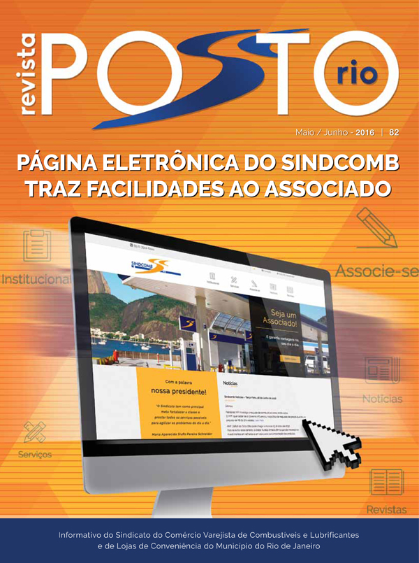 Imagem da Capa Posto Rio 82 – Maio/Junho 2016