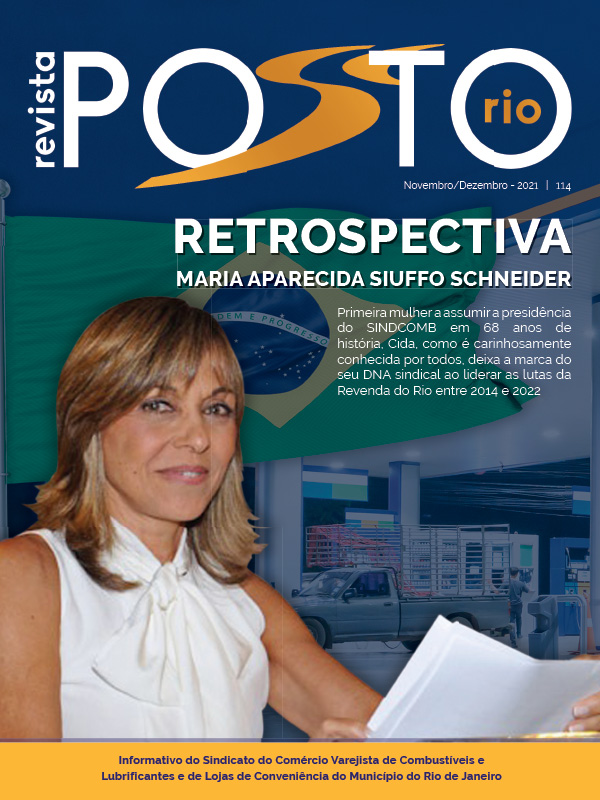 Imagem da Capa Posto Rio 114 – Nov/Dez 2021